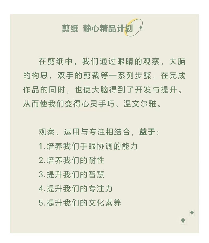 微信圖片_20230613143853.jpg