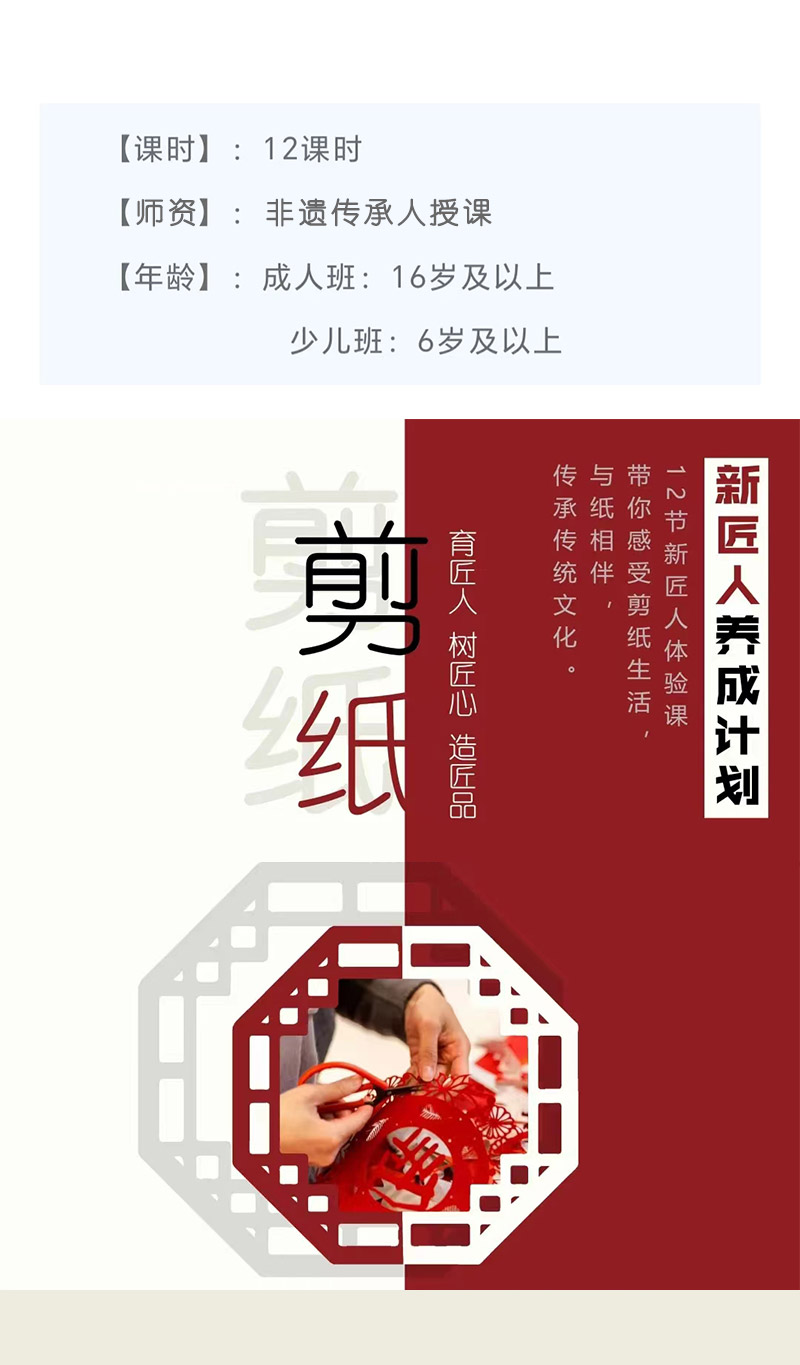 微信圖片_20230613143901.jpg