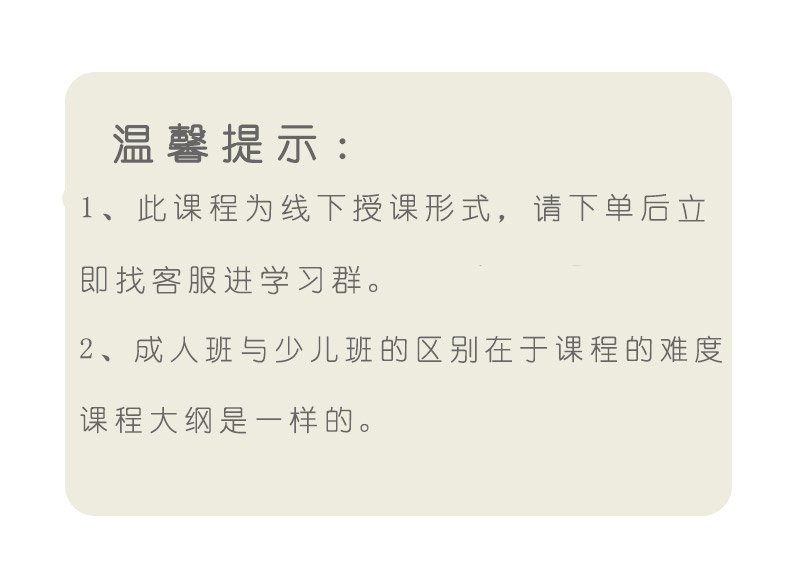 微信圖片_20230613143749.jpg
