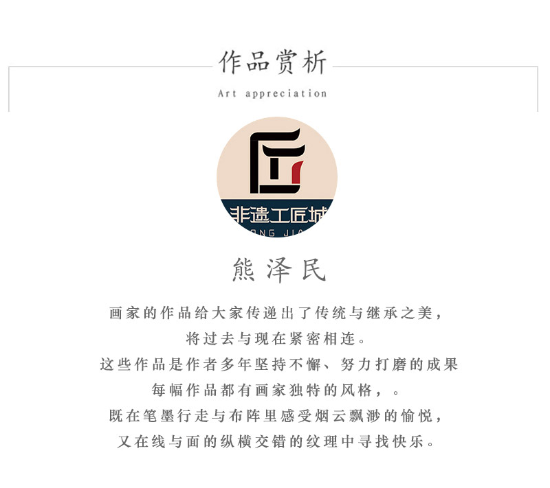未標(biāo)題-12.jpg